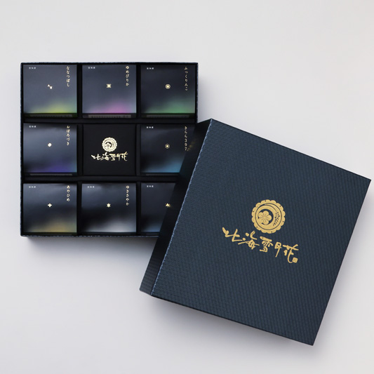 宝玉米（黒）：8種