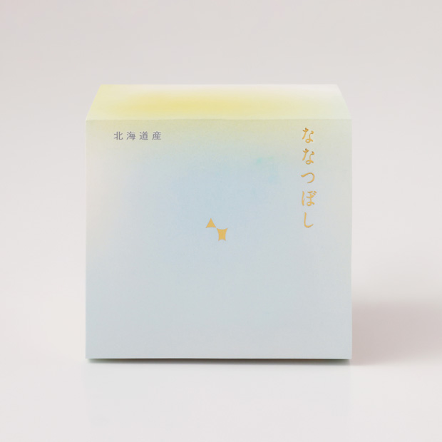 ななつぼし