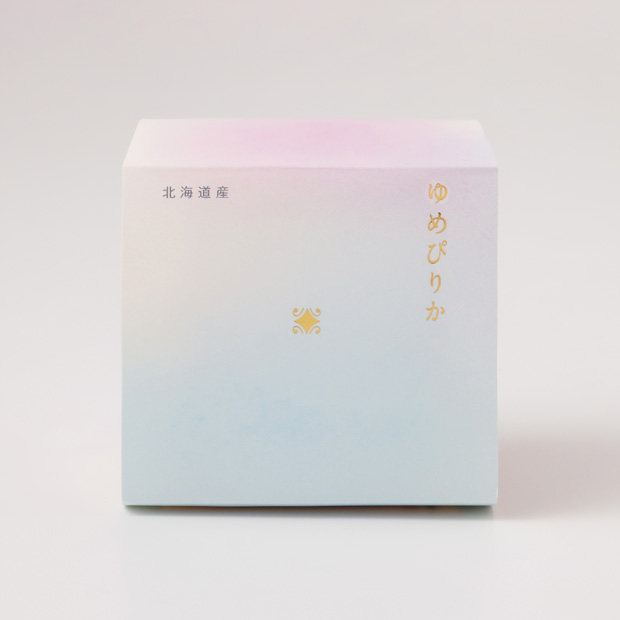 ゆめぴりか