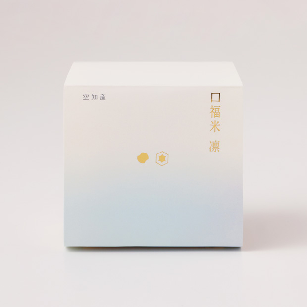 さんさんまる