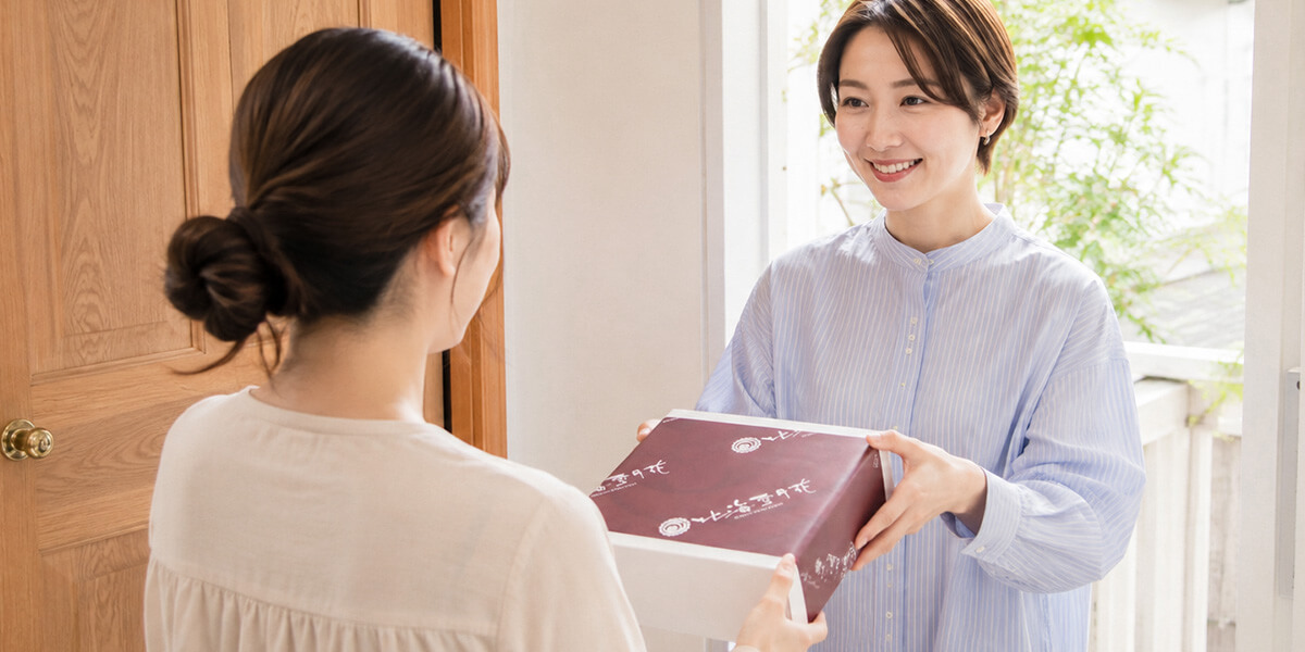 新築／引っ越し挨拶