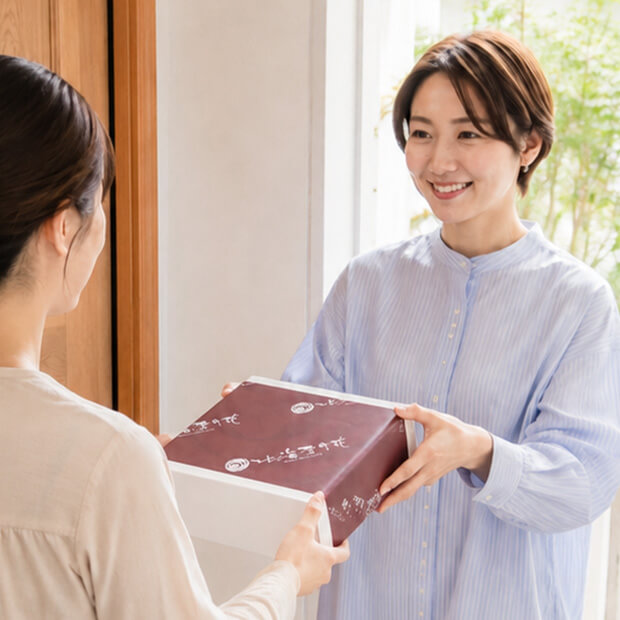 新築／引っ越し挨拶